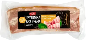 Грудинка Varto без ребер свиняча копчено-варена вищого гатунку, вагова
