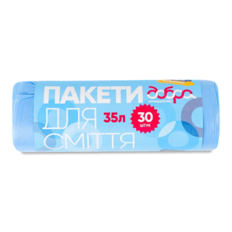 Пакети для сміття Добра господарочка сині 35 л (30шт)