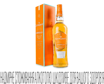 Віскі Glen Grant Arboralis (0,7л)