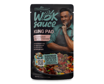Соус Pripravka Wok sauce Kung Pao сичуанський перець і часник (140г)