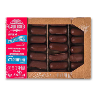 Цукерки Стимул Столичні (330г)