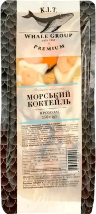 Морський коктейль КІТ в заливці 150 г