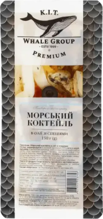 Морский коктейль КІТ в олії 150 г