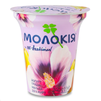 Йогурт Молокія з наповнювачем груша мальва 2% стакан (240г)
