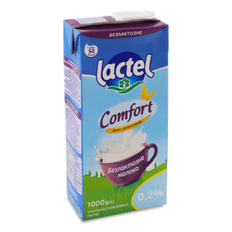Молоко ультрапастеризоване Lactel питне безлактозне 0,2% (1000г)