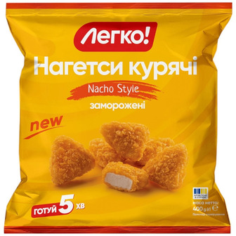 Нагетси курячі Легко! Nacho Style заморожені, 400 г (4820227763337)