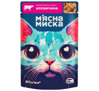 Корм М_ясна Миска Яловичина в соусі для котів 100г