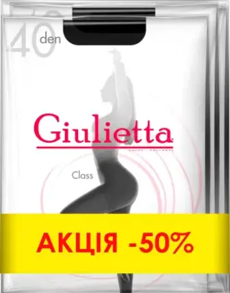 Колготи жіночі Giulietta CLASS 40 Nero 5 розмір набір 3 шт
