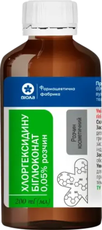 Хлоргексидин Віола ФФ 0.05% 200 мл