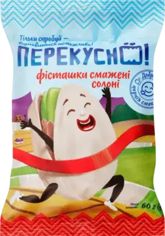 Фісташки Перекусно! смажені 60 г