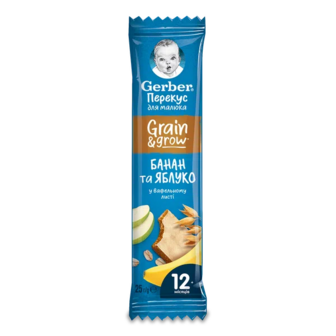 Батончик Gerber Grain&Grow у вафельному листі банан та яблуко (25г)
