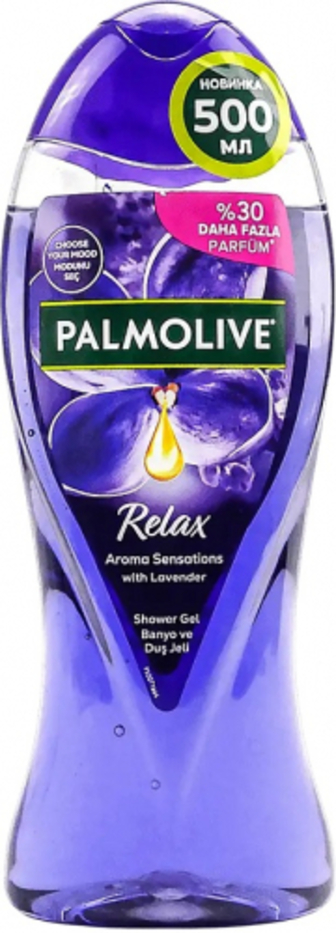 Гель для душу Palmolive Максимальне розслаблення 500мл