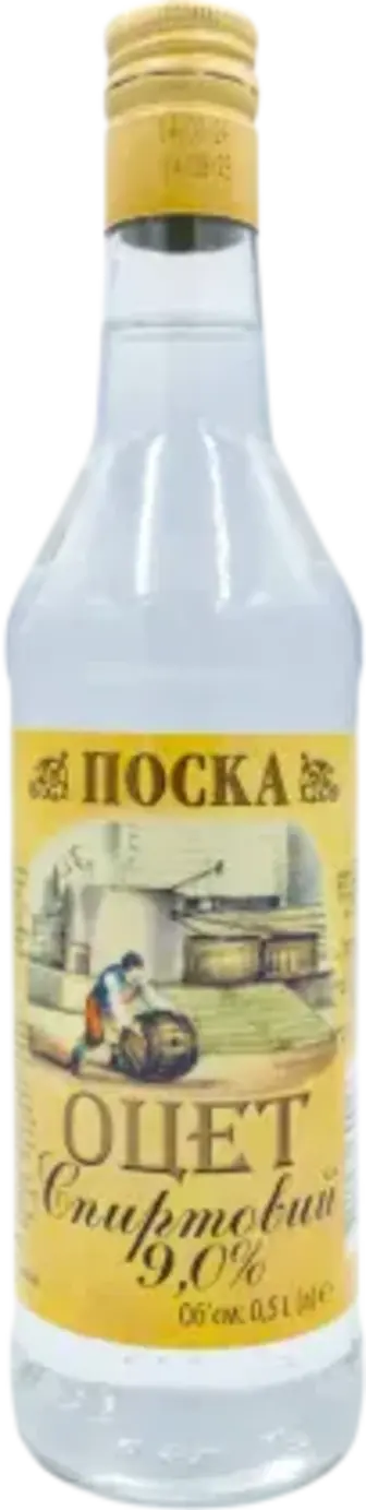 Оцет Поска 9% спиртовий 500 мл