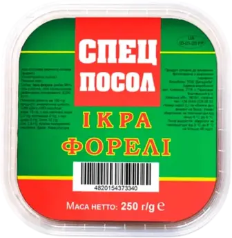 Ікра Спецпосол форелі зерниста 250 г