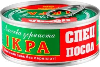 Ікра Спецпосол лососева зерниста 60 г