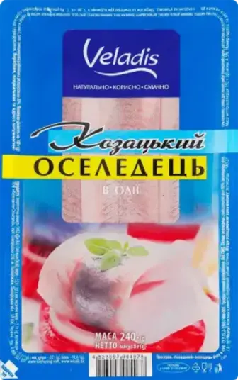 Оселедець Veladis філе в олії 240 г