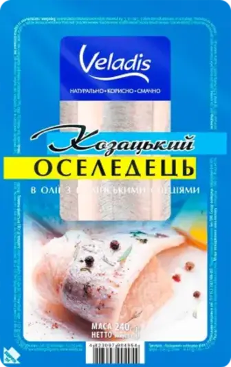 Оселедець Veladis філе в олії з італійськими спеціями 240 г