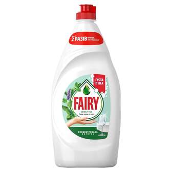 Засіб для миття посуду 0,75л Fairy Чайне дерево п/флакон 