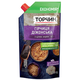 Гірчиця Торчин Діжонська з зернятами гірчиці 230 г (7613287142009)