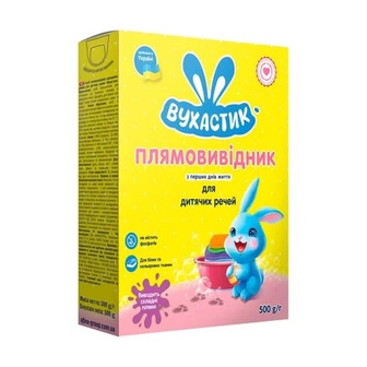 Плямовивідник Вухастик для дитячої білизни 500 г (4820268100511)