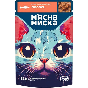 Корм вологий для котів М'ясна Миска шматочки в соусі з лососем 100 г (4820255195179)