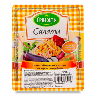 Салат «Грінвіль» з баклажанів, перцю, моркви по-корейськи (350г)