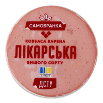 Ковбаса Самобранка Лікарська варена в/ґ (0,35кг)