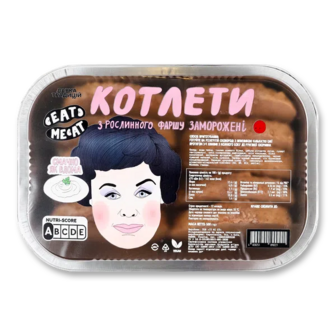 Котлети Eat me at з рослинного фаршу заморожені (500г)