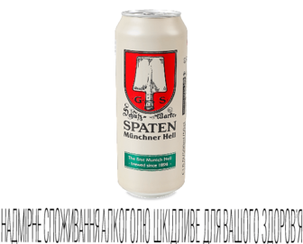 Пиво Spaten Munchen світле з/б (0,5л)