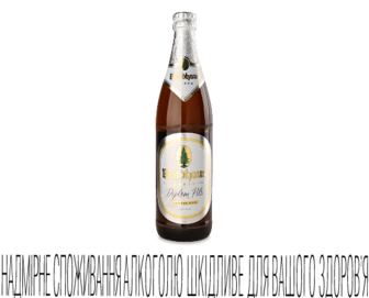 Пиво Waldhaus Diplom Pils світле (0,5л)