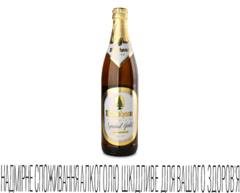 Пиво Waldhaus Spezial Gold світле (0,5л)