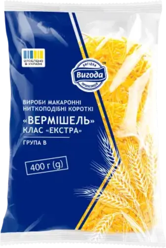 Макаронні вироби Вигода Вермішель 400 г