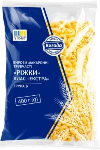 Макаронні вироби Вигода Ріжки 400 г