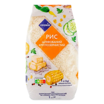 Рис «Премія»® шліфований круглозернистий (1кг)