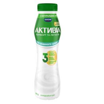 Біфідойогурт 260 г Активіа з біфідобактеріями 1,5% п/бут 