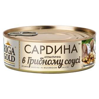 Консерви 240 г Riga Gold Сардина атлантична у грибному соусі, з/б 