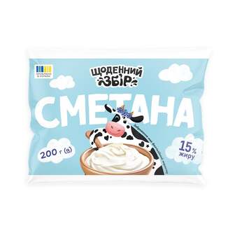 Сметана 200 г Щоденний збір 15% п/ет 
