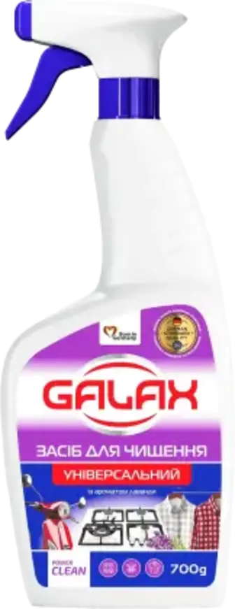 Засіб для чищення Galax Power Clean Лаванда універсальний 700 мл