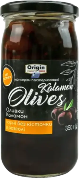 Оливки Origin Каламон чорні без кісточки 350 г