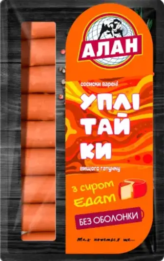 Сосиски Алан Уплітайки з Сиром вищий гатунок 250 г