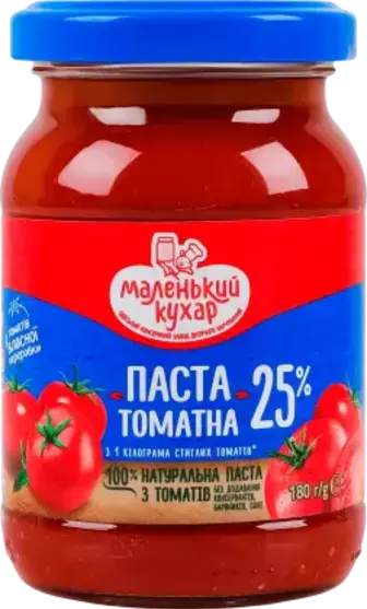 Томатна паста Маленький кухар 180 г