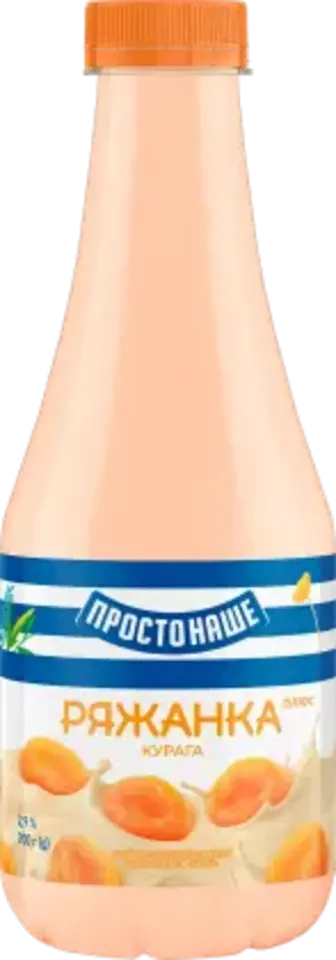 Ряжанка ПростоНаше Курага 2.9% 700 г