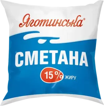 Сметана Яготинська 15% 350 г
