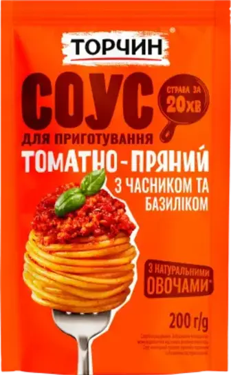 Соус Торчин томатно-пряний 200 г