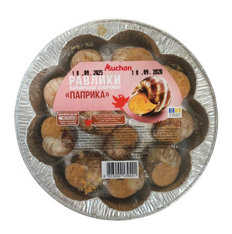 Равлики Auchan Паприка фаршировані заморожені 130 г (4823090139421)