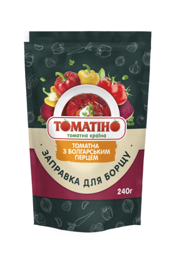 Заправка ТОМАТІНО томатна для борщу з болгарським перцем дой/пак 240г