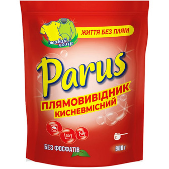 Плямовивідник Парус Живий колір для кольорових тканин 900 г (4820017663670)