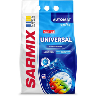 Пральний порошок універсальний Sarmix Active Universal для всіх кольорів, 4 кг (4820268104120)