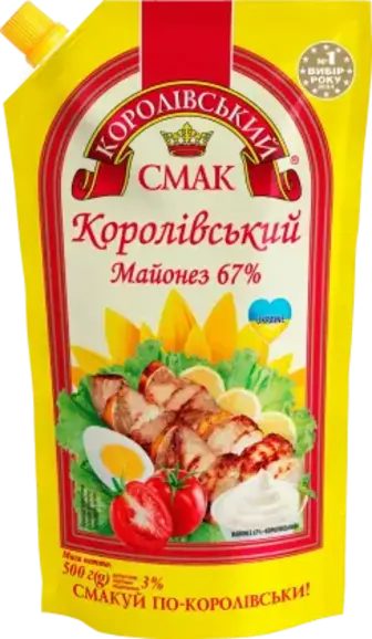 Майонез Королівський смак Королівський 67% 500 г