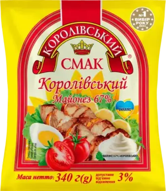 Майонез Королівський смак Королівський 67% 340 г